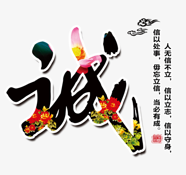拜泉追债公司
